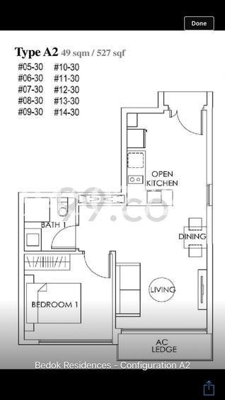 Bedok Residences (D16), Apartment #153492612